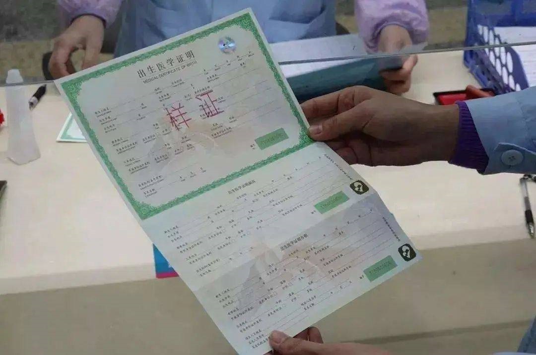 非婚生子女落户遇难题?郑州司法亲子鉴定流程及材料指南